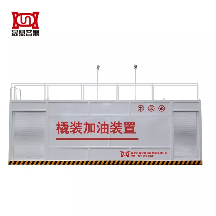 九游老哥会俱乐部：英语高档词汇：liquidation